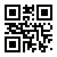 QR-Code zur Buchseite 9783985610426