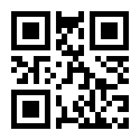 QR-Code zur Buchseite 9783985610495