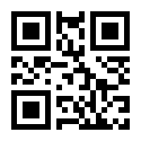 QR-Code zur Buchseite 9783985610556