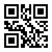 QR-Code zur Buchseite 9783985680856