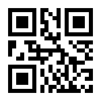 QR-Code zur Buchseite 9783985681105