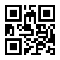 QR-Code zur Buchseite 9783985681112