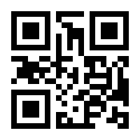 QR-Code zur Buchseite 9783985720026