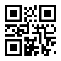 QR-Code zur Buchseite 9783985721139