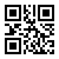 QR-Code zur Buchseite 9783985721375