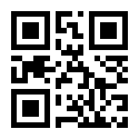 QR-Code zur Buchseite 9783985781980