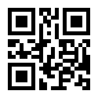 QR-Code zur Buchseite 9783985782994