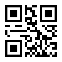 QR-Code zur Buchseite 9783985783113