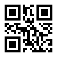 QR-Code zur Buchseite 9783985783144