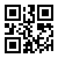 QR-Code zur Buchseite 9783985783151