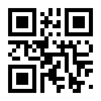 QR-Code zur Buchseite 9783985842421