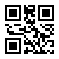 QR-Code zur Buchseite 9783985844005