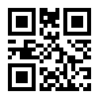 QR-Code zur Buchseite 9783985851164