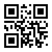 QR-Code zur Buchseite 9783985860395