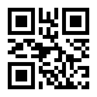 QR-Code zur Buchseite 9783985880362