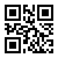 QR-Code zur Buchseite 9783985880652