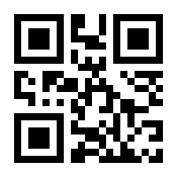 QR-Code zur Buchseite 9783985880928