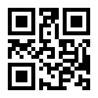 QR-Code zur Buchseite 9783985950010