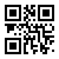 QR-Code zur Buchseite 9783985952670