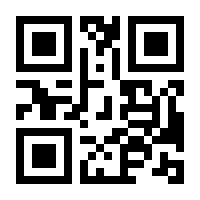 QR-Code zur Buchseite 9783985952984