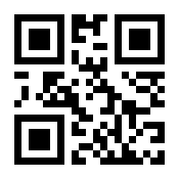 QR-Code zur Buchseite 9783985953820