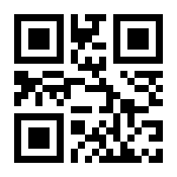 QR-Code zur Buchseite 9783985953844