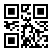 QR-Code zur Buchseite 9783985954520