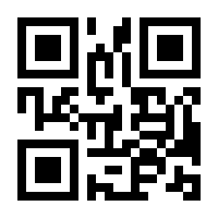 QR-Code zur Buchseite 9783985954612