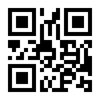 QR-Code zur Buchseite 9783985954636