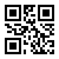 QR-Code zur Buchseite 9783985954704