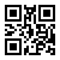 QR-Code zur Buchseite 9783985955077