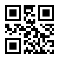 QR-Code zur Buchseite 9783985955084