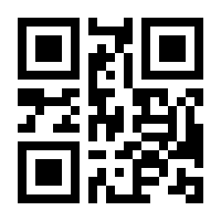 QR-Code zur Buchseite 9783985955091