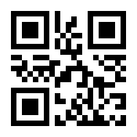 QR-Code zur Buchseite 9783985955176