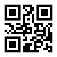 QR-Code zur Buchseite 9783985955220