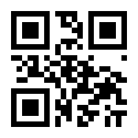 QR-Code zur Buchseite 9783985955305