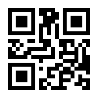 QR-Code zur Buchseite 9783985955312