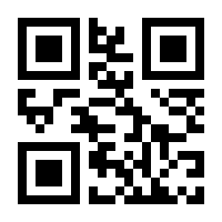 QR-Code zur Buchseite 9783985955329