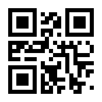 QR-Code zur Buchseite 9783985956326