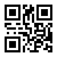 QR-Code zur Buchseite 9783985956432