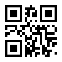 QR-Code zur Buchseite 9783985957361