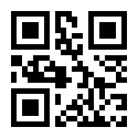 QR-Code zur Buchseite 9783985957507