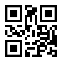 QR-Code zur Buchseite 9783985957712