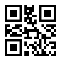 QR-Code zur Buchseite 9783985958207