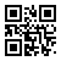 QR-Code zur Buchseite 9783985958474