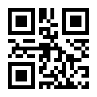 QR-Code zur Buchseite 9783985958573