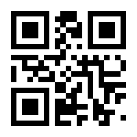 QR-Code zur Buchseite 9783985959310