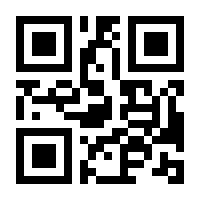 QR-Code zur Buchseite 9783985971039