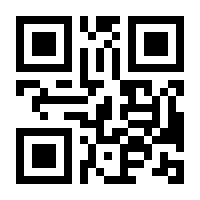 QR-Code zur Buchseite 9783985971046