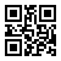 QR-Code zur Buchseite 9783985971237